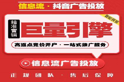 某企业通过SEM运营实现业绩翻倍的秘诀